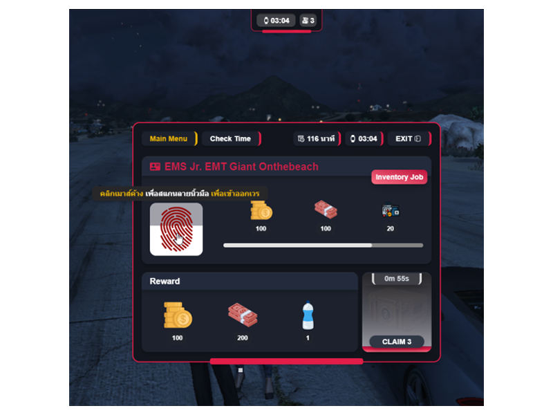 PG_DUTY